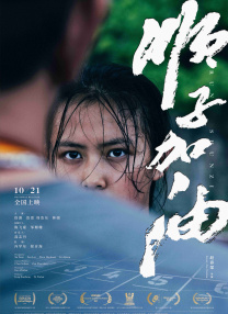 伊人久久一本